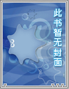 合法存在